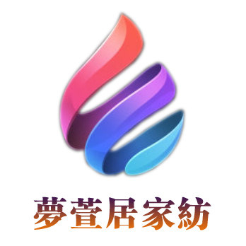 梦萱居家纺的LOGO
