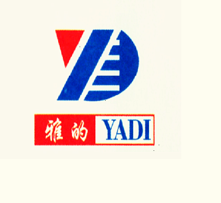 雅的五金店