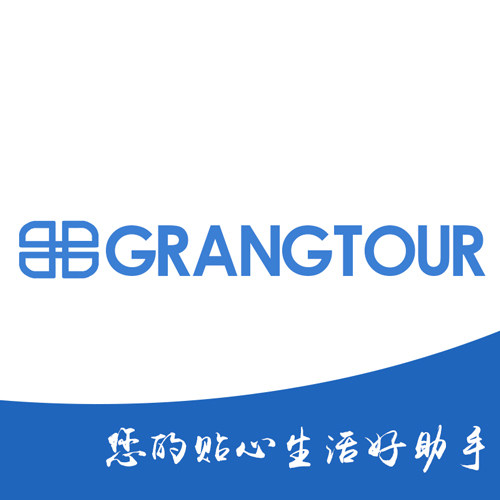 广途电器