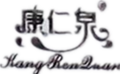 康仁泉水处理设备店的LOGO