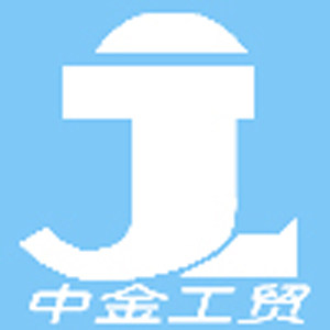 中金工贸批发