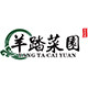 华中百味的LOGO