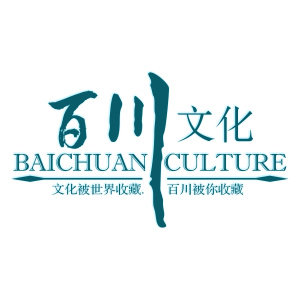 百川文化 标语 挂图 标识