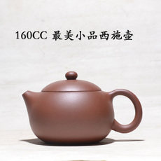 直接从泥凳发货 宜兴紫砂壶茶壶自产自销