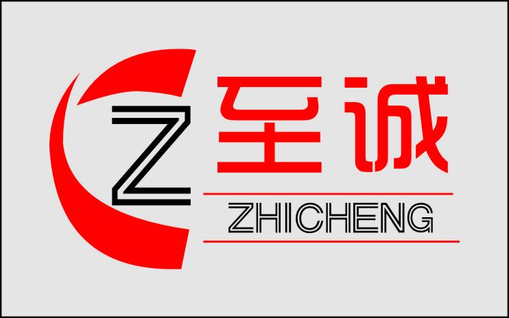 至诚环保袋制作
