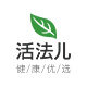 活法儿的LOGO