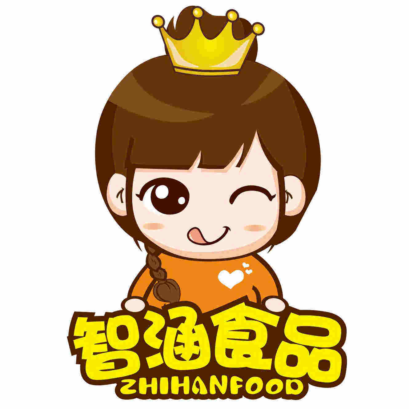 智涵食品