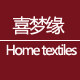 喜梦缘家纺店的LOGO