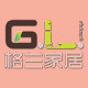 格兰之家的LOGO