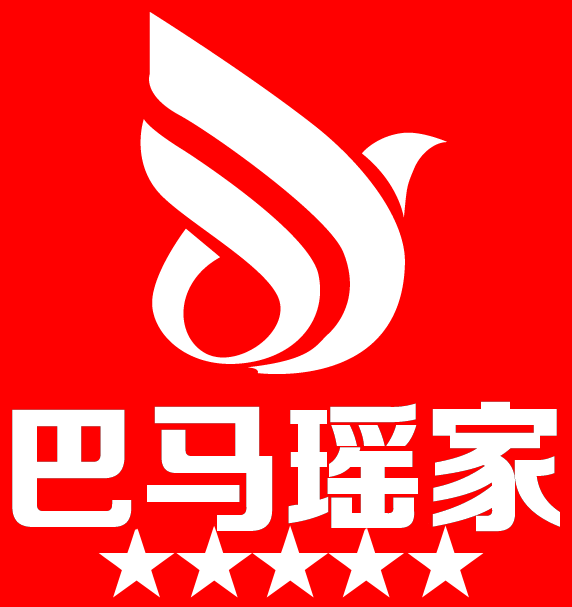 巴马瑶家特产店