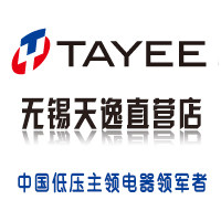 上海天逸格瑞斯店