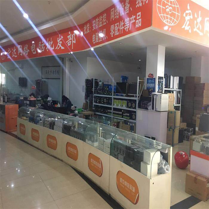 小敏的游戏铺