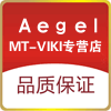 Angel 电脑配件行