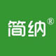 简纳旗舰店