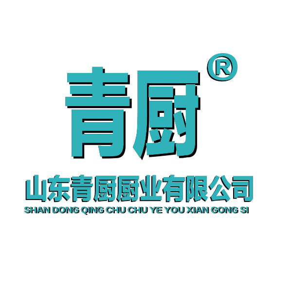 山东青厨厨业有限公司
