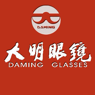 大明眼镜dg