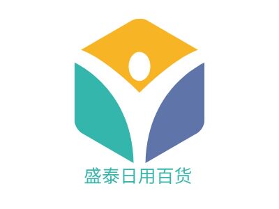 盛泰日用百货商城