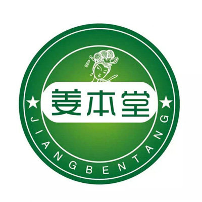 姜本堂旗舰店