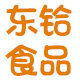上海东铪食品专营店
