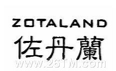 荣胜文化办公用品工厂店