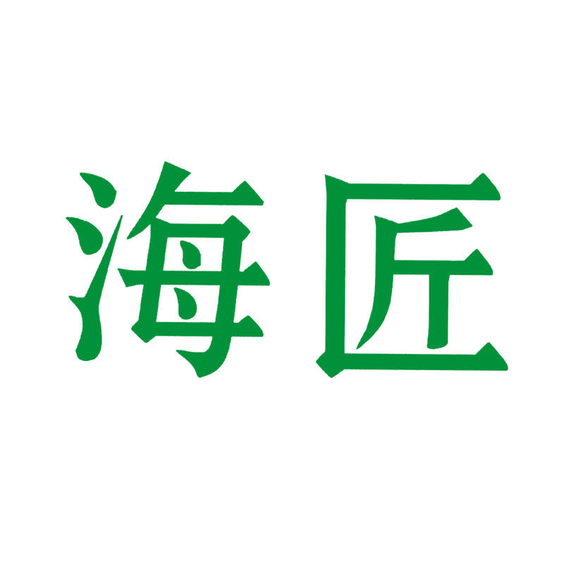 海匠旗舰店