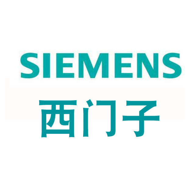 上海璟任实业有限公司