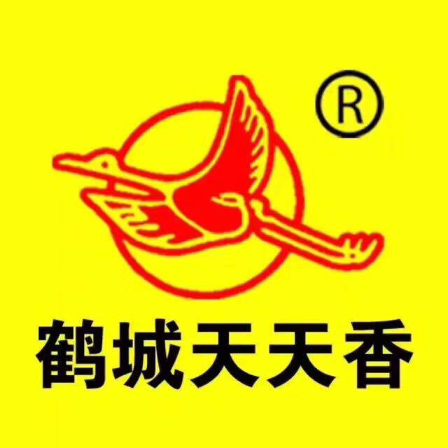 鹤城天天香食品店的LOGO