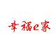 山东幸福e家