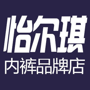 健将折扣店