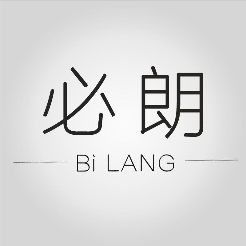 必朗旗舰店