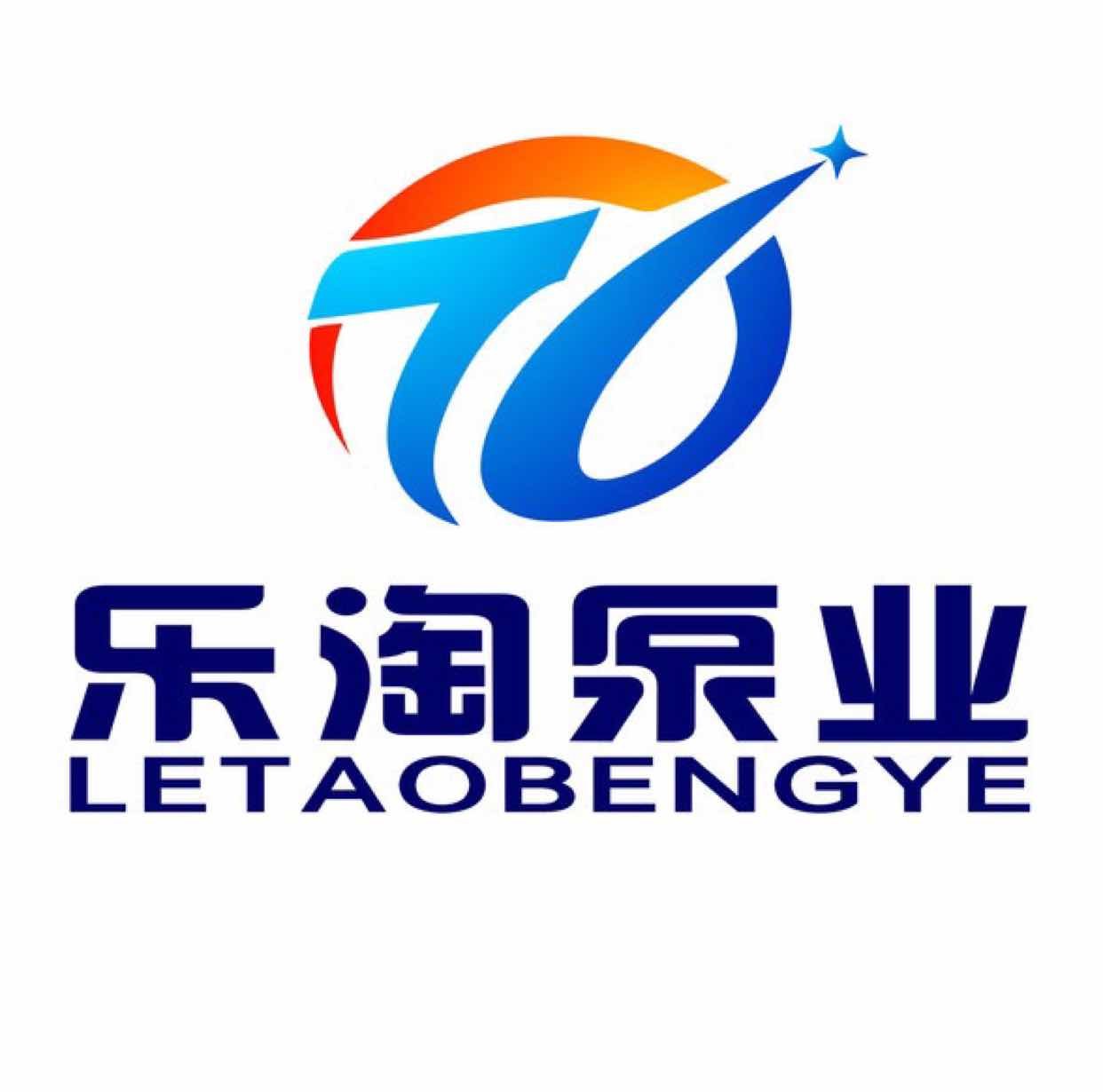 浙江乐淘泵业总店