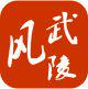清溪小园