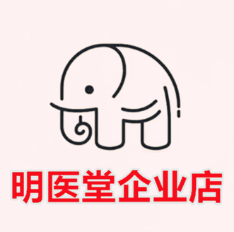 明医堂