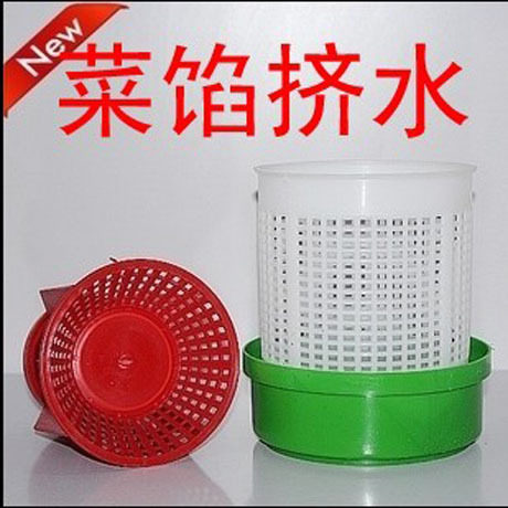 连翘家居百货