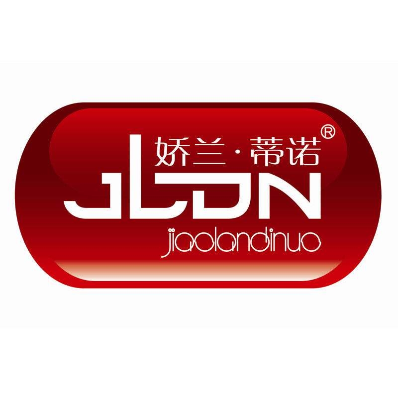 娇兰蒂诺