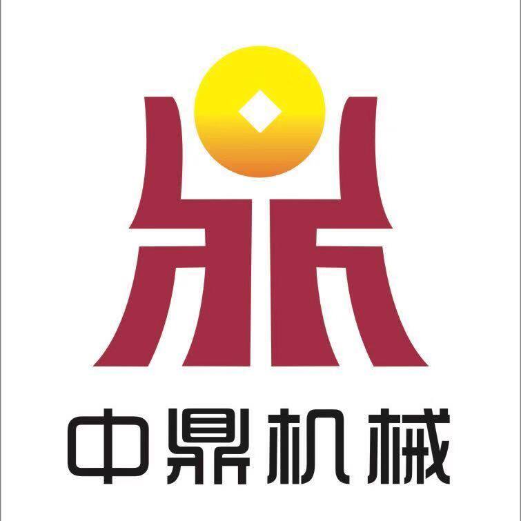 沧州市中鼎机械