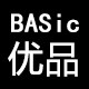 Basic 优品