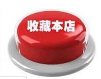 安逸保健医疗