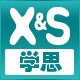学思教具的LOGO