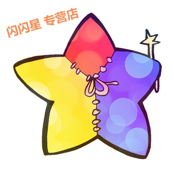 闪闪星聚宝铺的LOGO