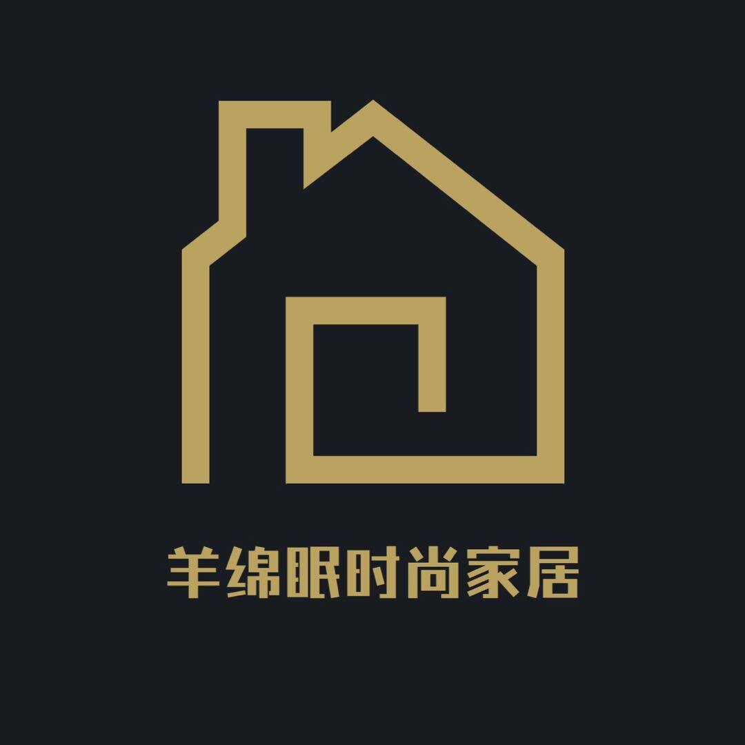 羊绵眠时尚家居的LOGO