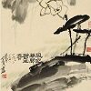 朝辉文房画材