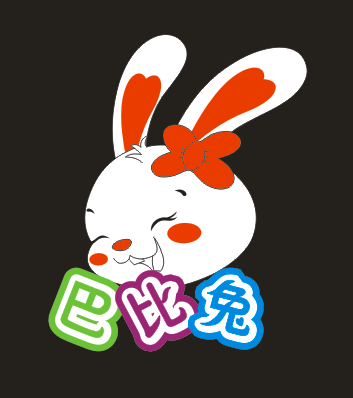 巴比兔货铺