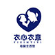 衣心衣意母婴生活馆