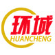 环城珍珠棉蛋托厂