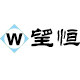 深圳市望恒科技有限公司
