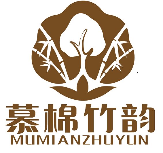 思雨纸业