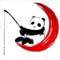 好浮漂