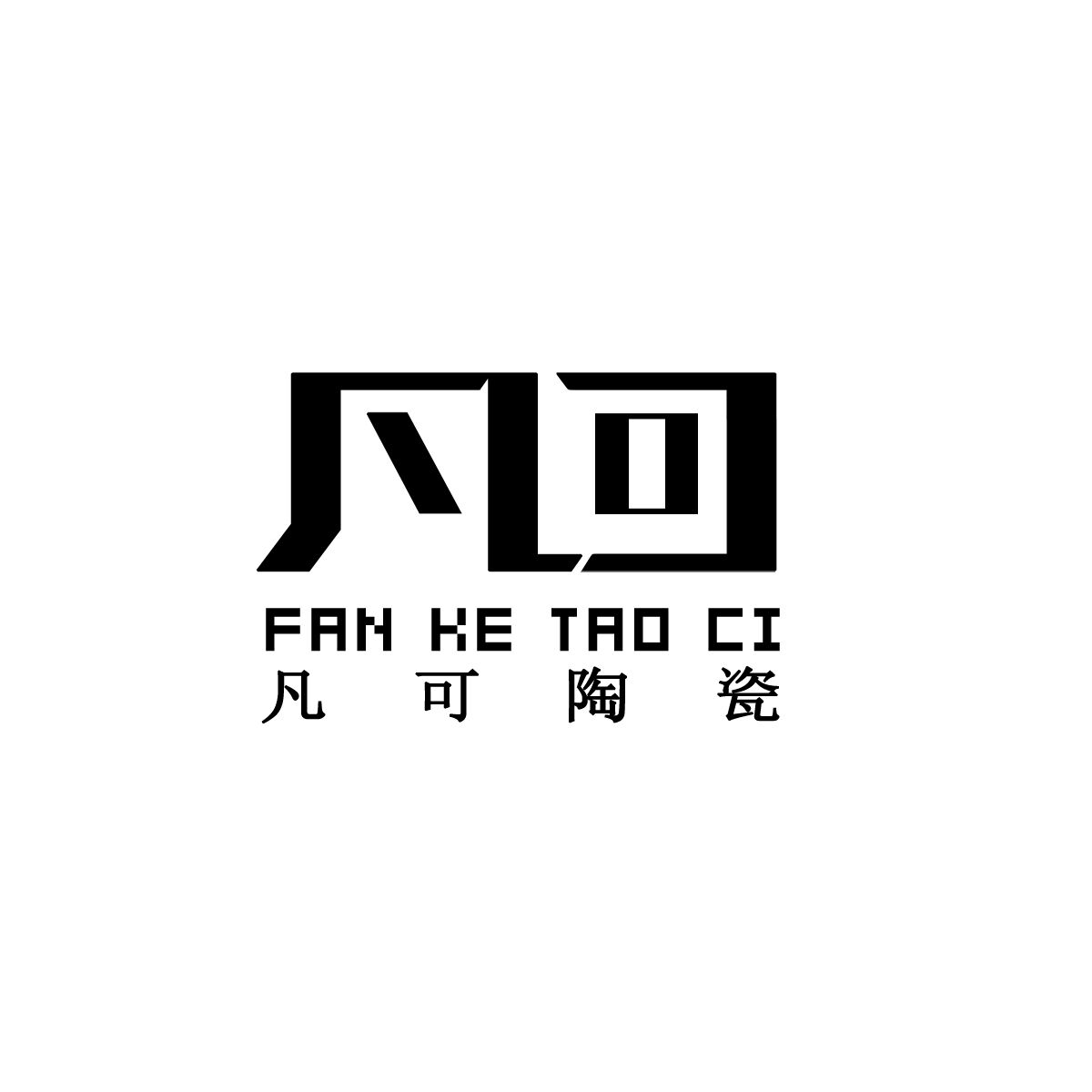 凡可陶瓷的LOGO