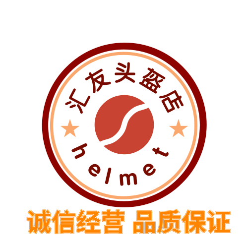 汇友电动车用品的LOGO